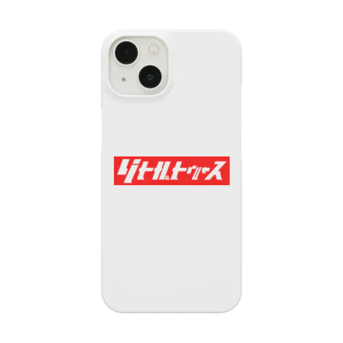 リトルトゥルース　赤バック Smartphone Case