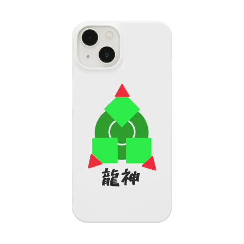 龍神の勾玉 グラフィック Smartphone Case