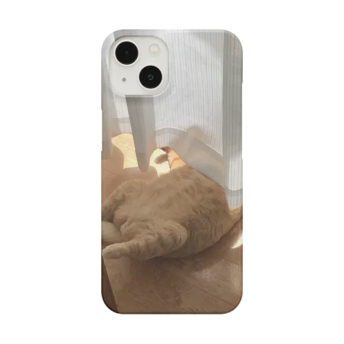 Shion is sleeping Smartphone Case