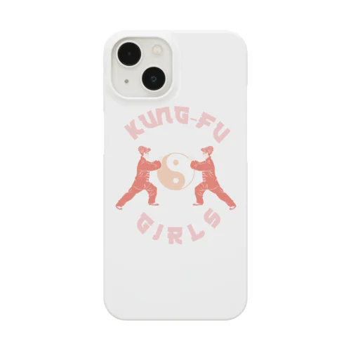 桃色功夫中華娘 Smartphone Case