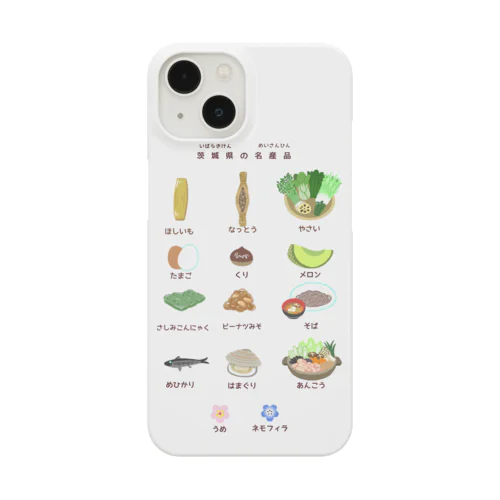 茨城県の名産品（カラー） Smartphone Case