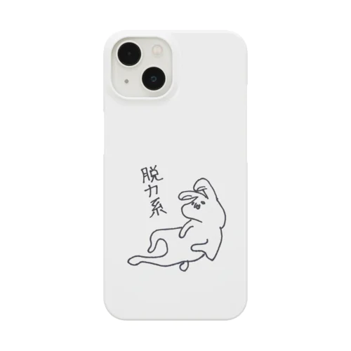 脱力系うさぎ Smartphone Case