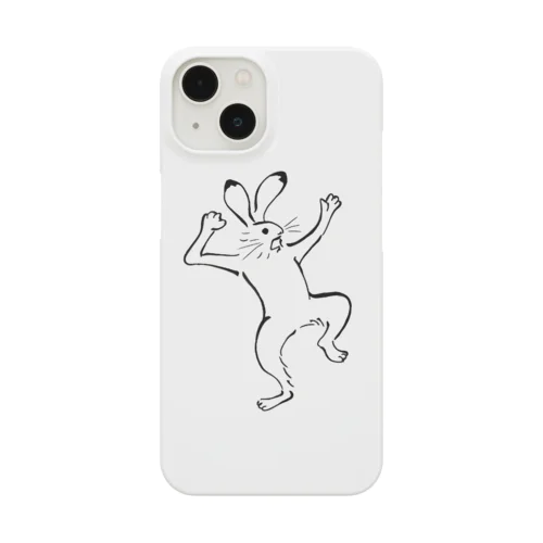 驚いてる兎 iPhone Smartphone Case