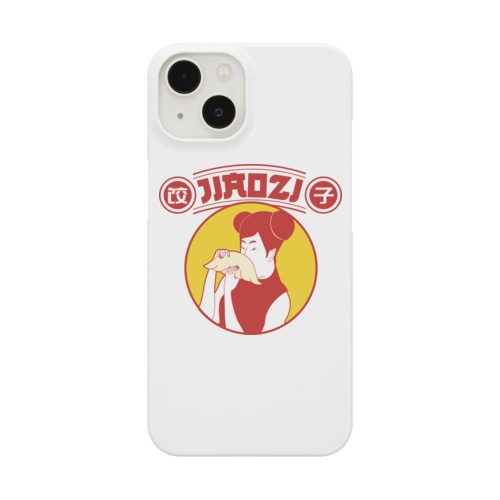 【赤黄】東瀛餃子 Smartphone Case