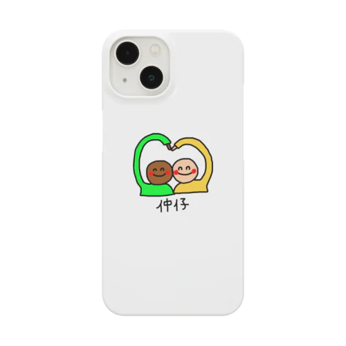 仲良しな世界ちゃん スマホケース