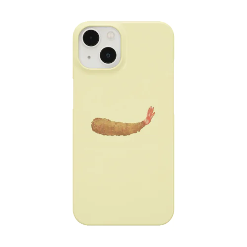 エビフライ Smartphone Case