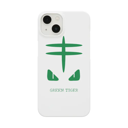 GREEN TIGER(雑貨) Smartphone Case