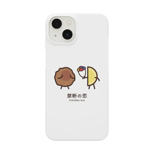 禁断の恋 Smartphone Case