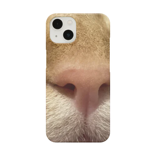 pppprin Smartphone Case