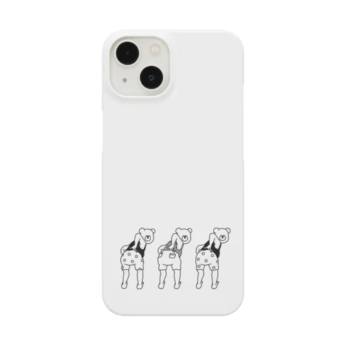 おしりふりふりクマ Smartphone Case