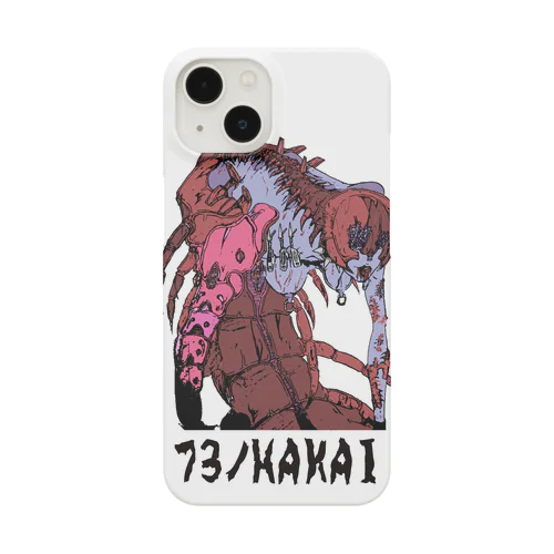 ムカデオンナ Smartphone Case