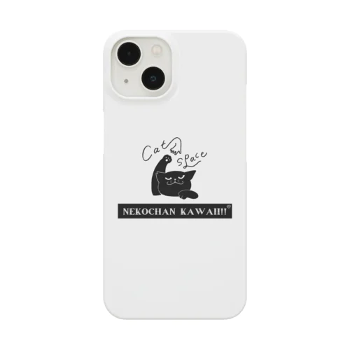 脳内ダダ漏れデザイン Smartphone Case