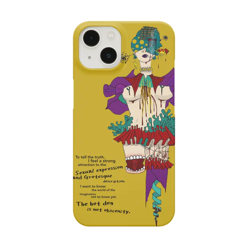 The hot dog is not obscenity. Smartphone Case