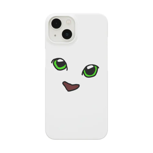 リクくん Smartphone Case