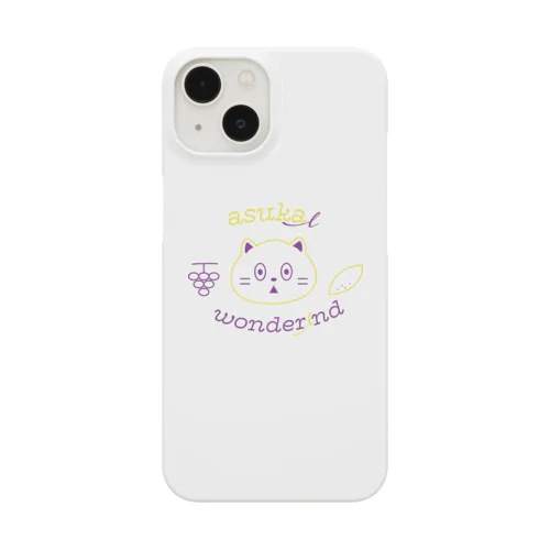 親子丼やばみ Smartphone Case