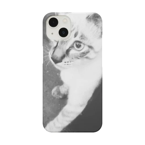 grown nekochan Smartphone Case