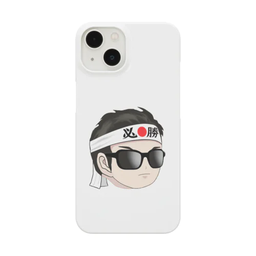 【開運】必勝アークくん Smartphone Case