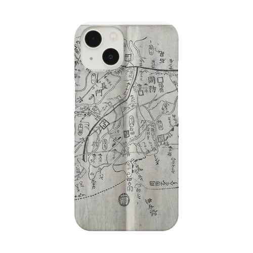 山口県のよくわからない地図 Smartphone Case