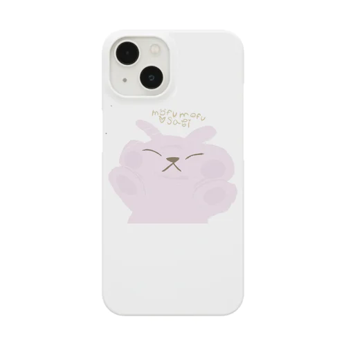 はりつくうさぎ Smartphone Case