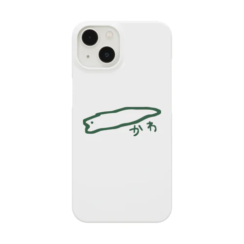 かわ Smartphone Case