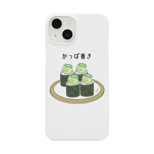 かっぱ巻き スマホケース