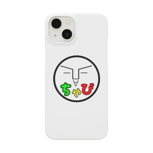 ちゃびあいてむ Smartphone Case