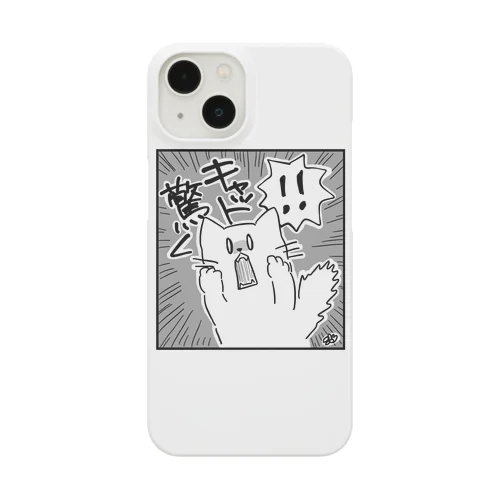 キャット驚く Smartphone Case