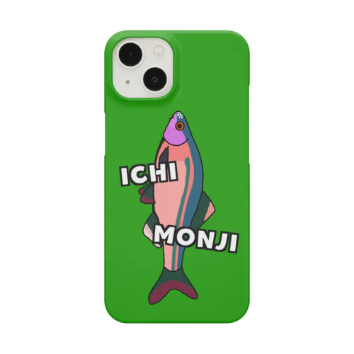 イチモンジタナゴスマホケース Smartphone Case