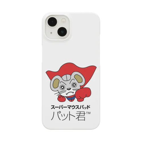 パット君 Smartphone Case