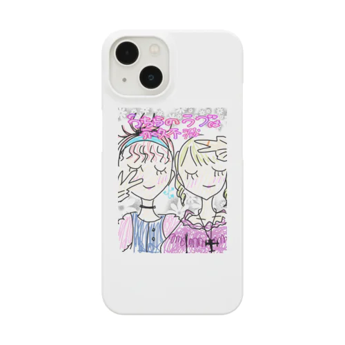 カワイイGirl達のプリクラちょい見せ Smartphone Case