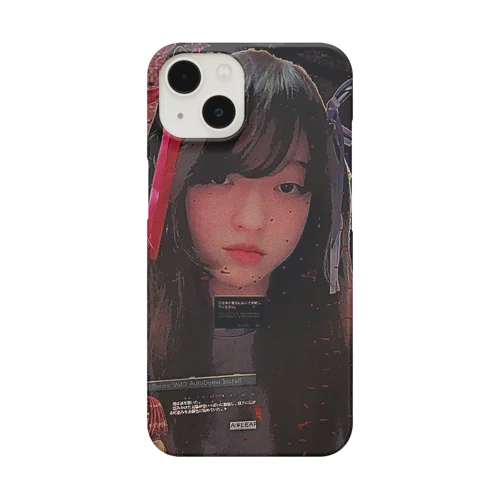 Everlasting Expanded ｓｕｎｎ⚫︎))) Smartphone Case