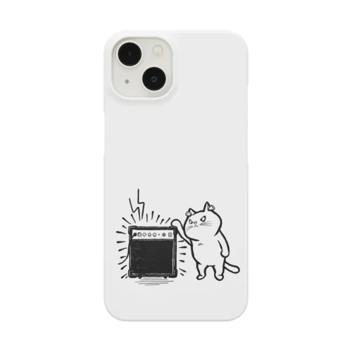 loudly Smartphone Case