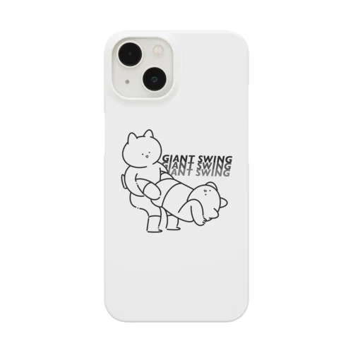 プロレスにゃんこ（ジャイアントスイングA） Smartphone Case