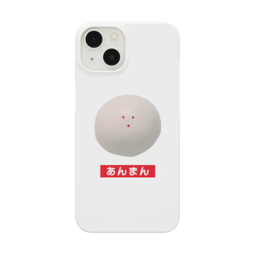 あんまん Smartphone Case