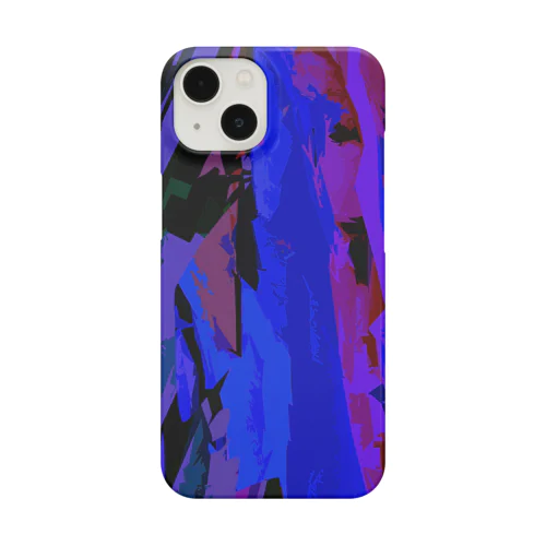 street4 Smartphone Case