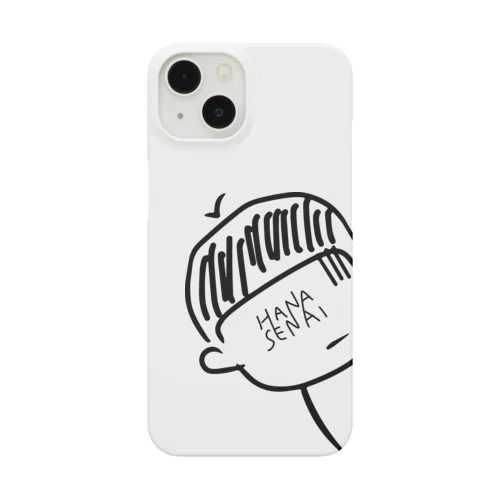 HANASENAIロゴVer.3 Smartphone Case