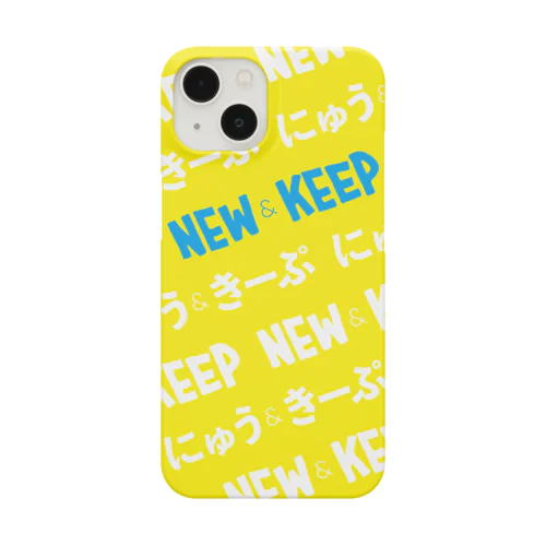 new & keep (イエロー） Smartphone Case