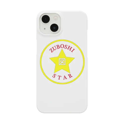 図星スター Smartphone Case