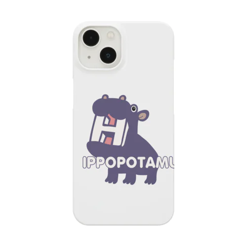 理由なきカバ Smartphone Case