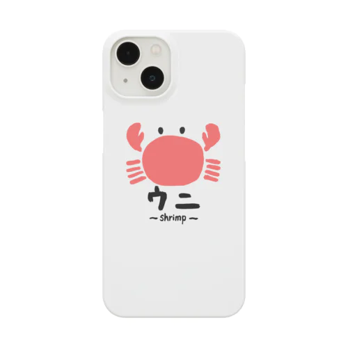 ｴﾋﾞﾁｬﾝ Smartphone Case