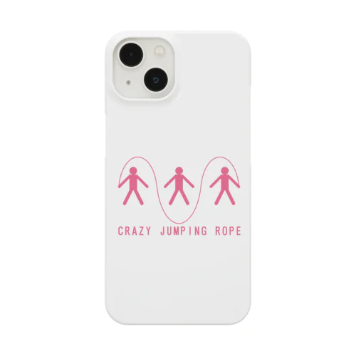 3人跳び Smartphone Case