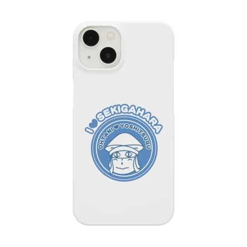 大谷よしつぐくん Smartphone Case