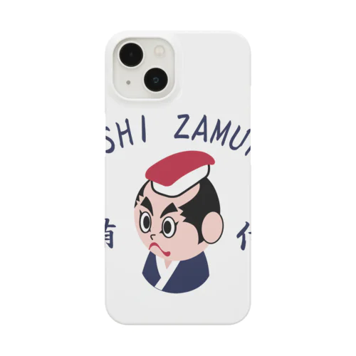 すしざむらい(鮪ver) Smartphone Case