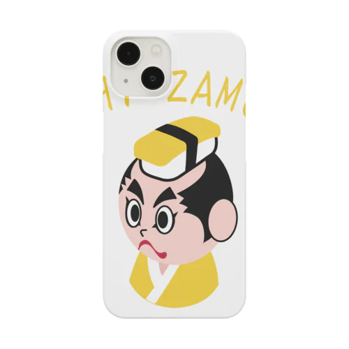 すしざむらい(玉子ver) Smartphone Case