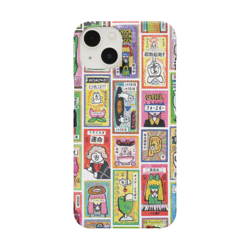 ドロウイングレシートB Smartphone Case