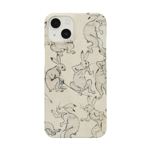 ウサギの弓遊び鳥獣戯画 Smartphone Case