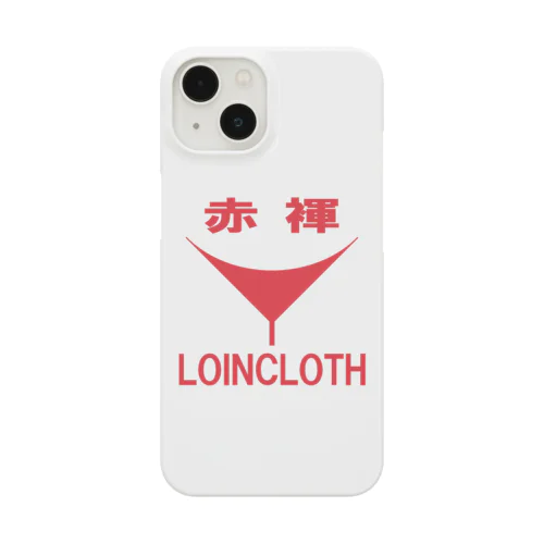 赤褌 Smartphone Case