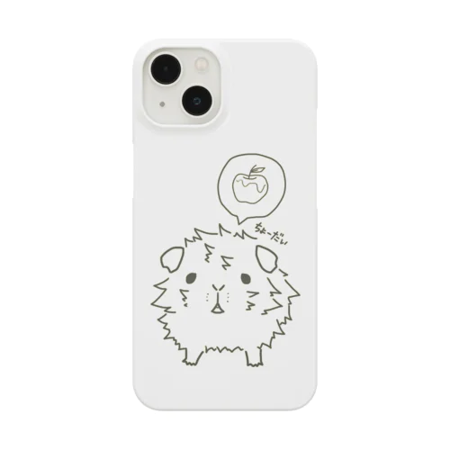 りんごが欲しいモルモット Smartphone Case