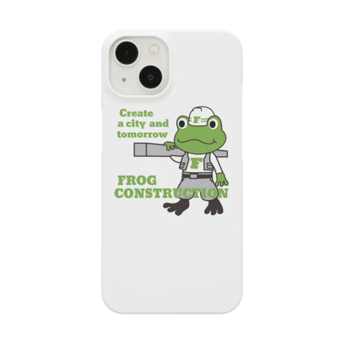 カエル建設 Smartphone Case