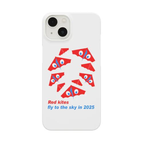 赤いカイト Smartphone Case